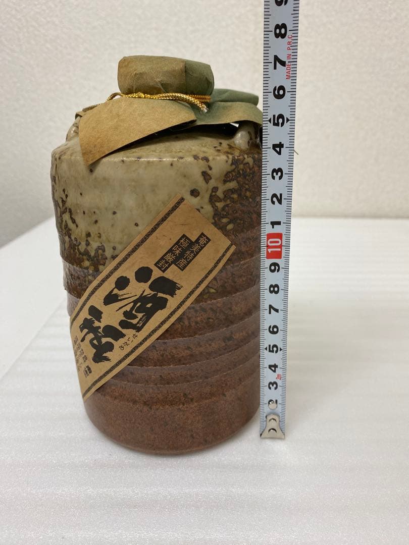 3-3269 レアな焼酎　奄美特産極味厳封　酒瓶　恵富士