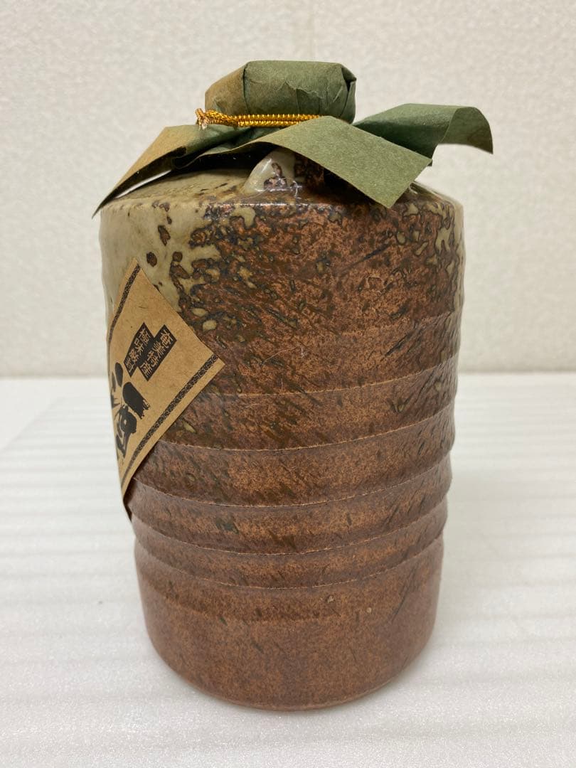 3-3269 レアな焼酎　奄美特産極味厳封　酒瓶　恵富士