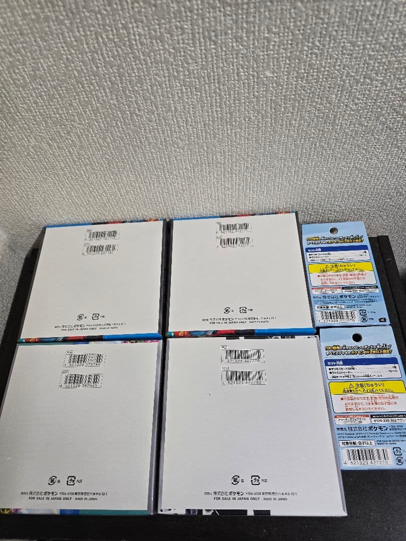 ポケモンカードゲーム　シュリンク付き4box スタートデッキ2box セット