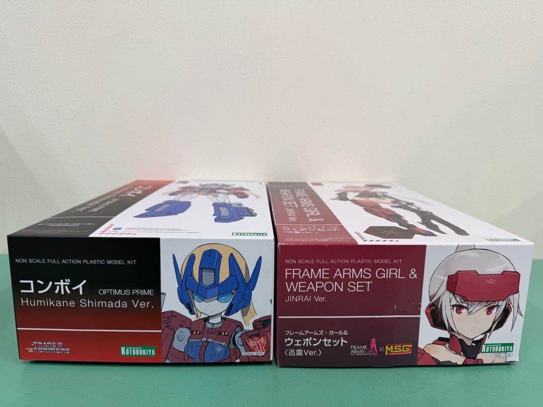 コンボイ　迅雷　フレームアームズガール　ウェポンセット　コトブキヤ