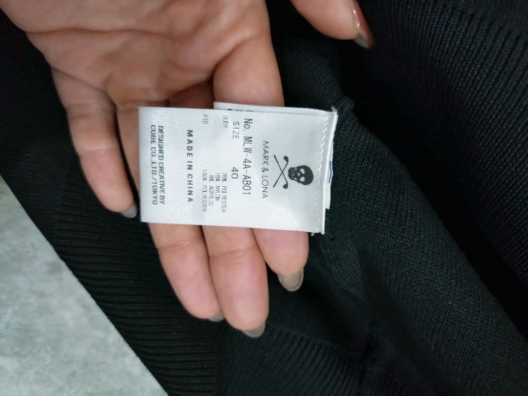 MARK & LONA スカルデザインセーター 40