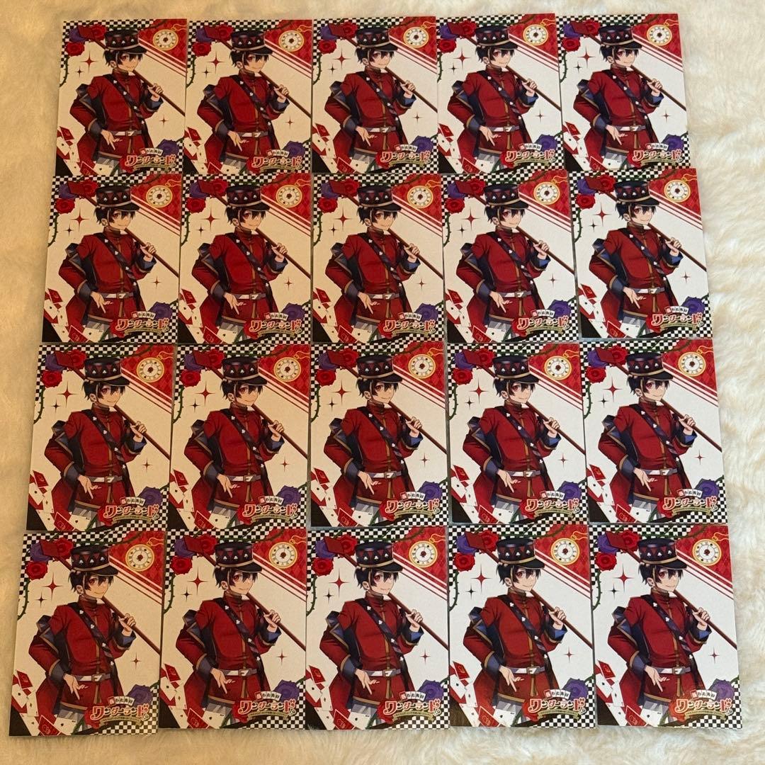 カラフルピーチ ゆあんくん トレカ