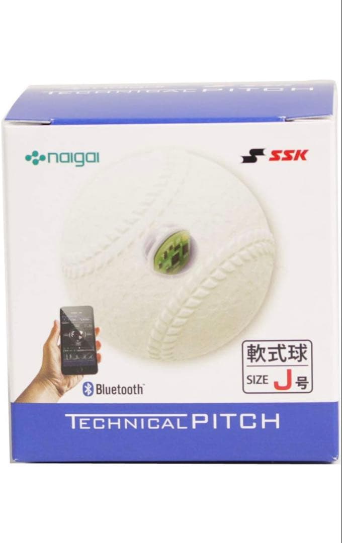 SSK Technical Pitch J号