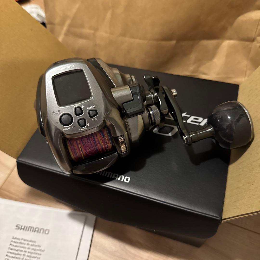 24フォースマスター2000 新品未使用品