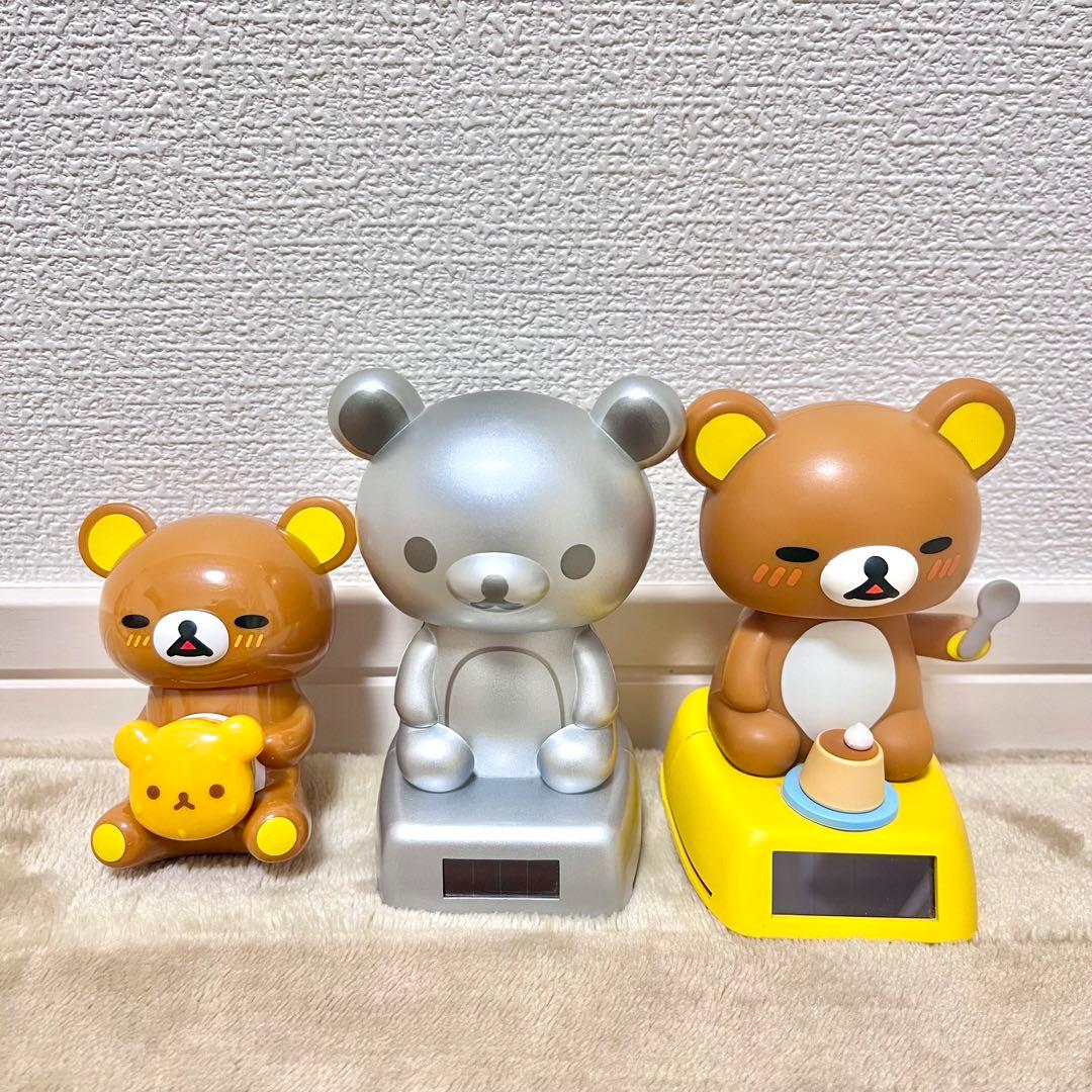 【美品】 小さいぬいぐるみ ボールチェーン リラックマストア アミューズメント