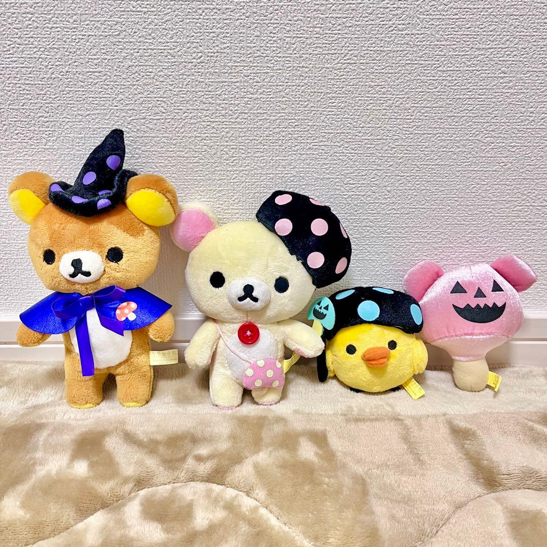 【美品】 小さいぬいぐるみ ボールチェーン リラックマストア アミューズメント