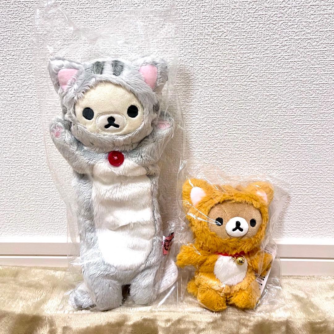 【美品】 小さいぬいぐるみ ボールチェーン リラックマストア アミューズメント