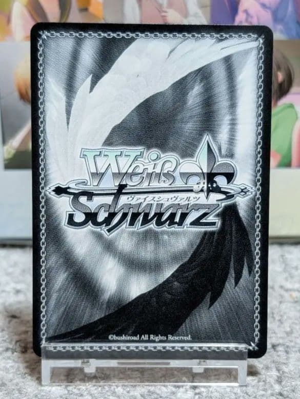 ヴァイス/プロセカ/Vol.3/SP/サイン/滲む瞳に、不死鳥　天馬司