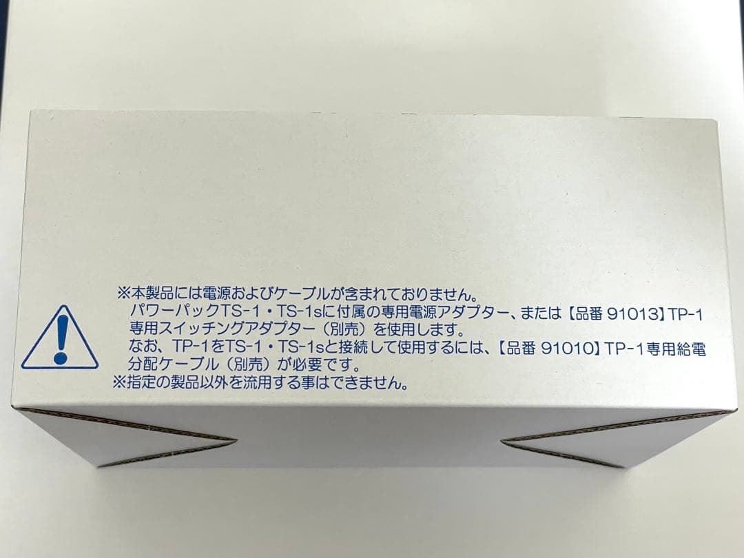 Tenshodo 天賞堂 ポイントスイッチ TP-1 鉄道模型 新品