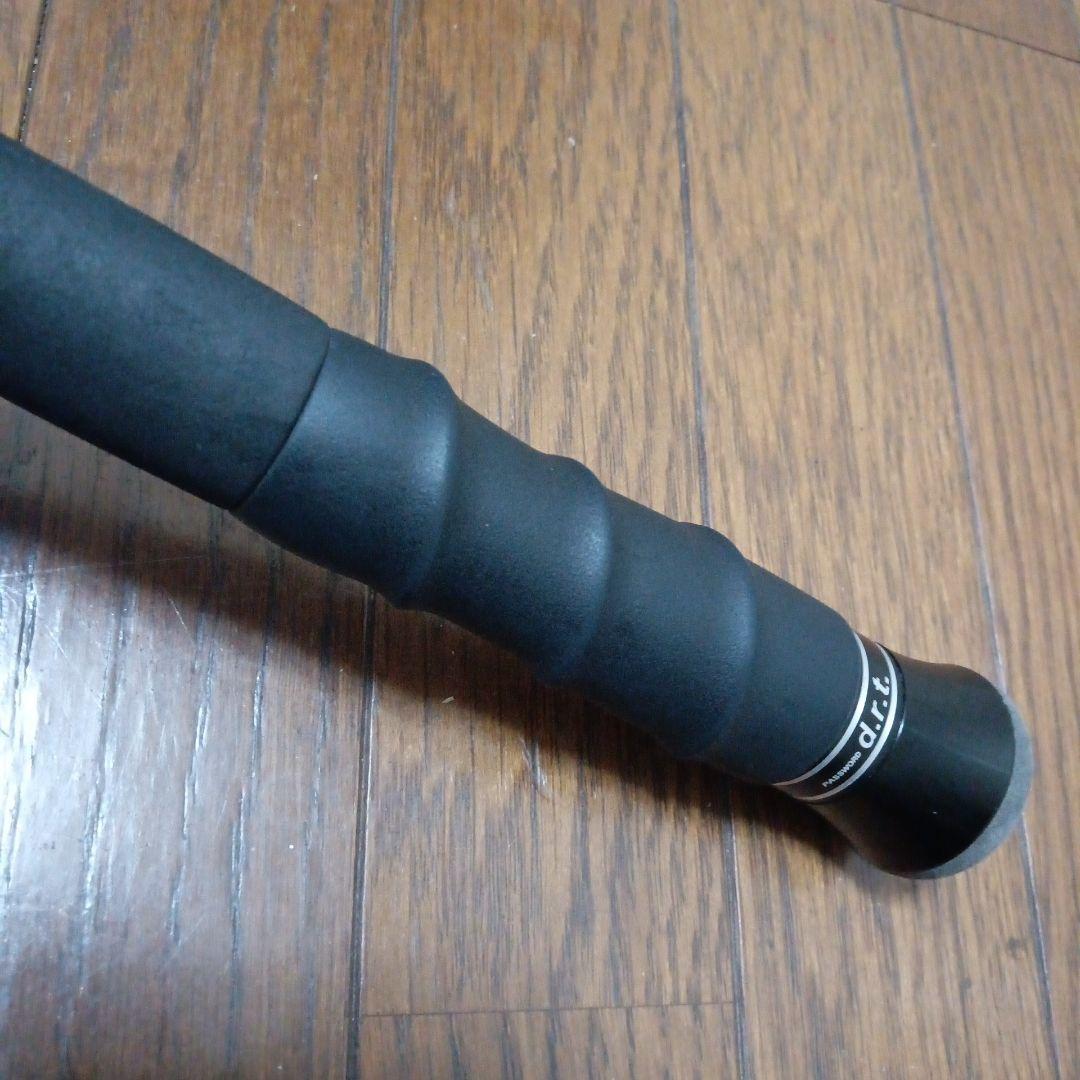 drt ARTEX ボーダーパトロールgem3