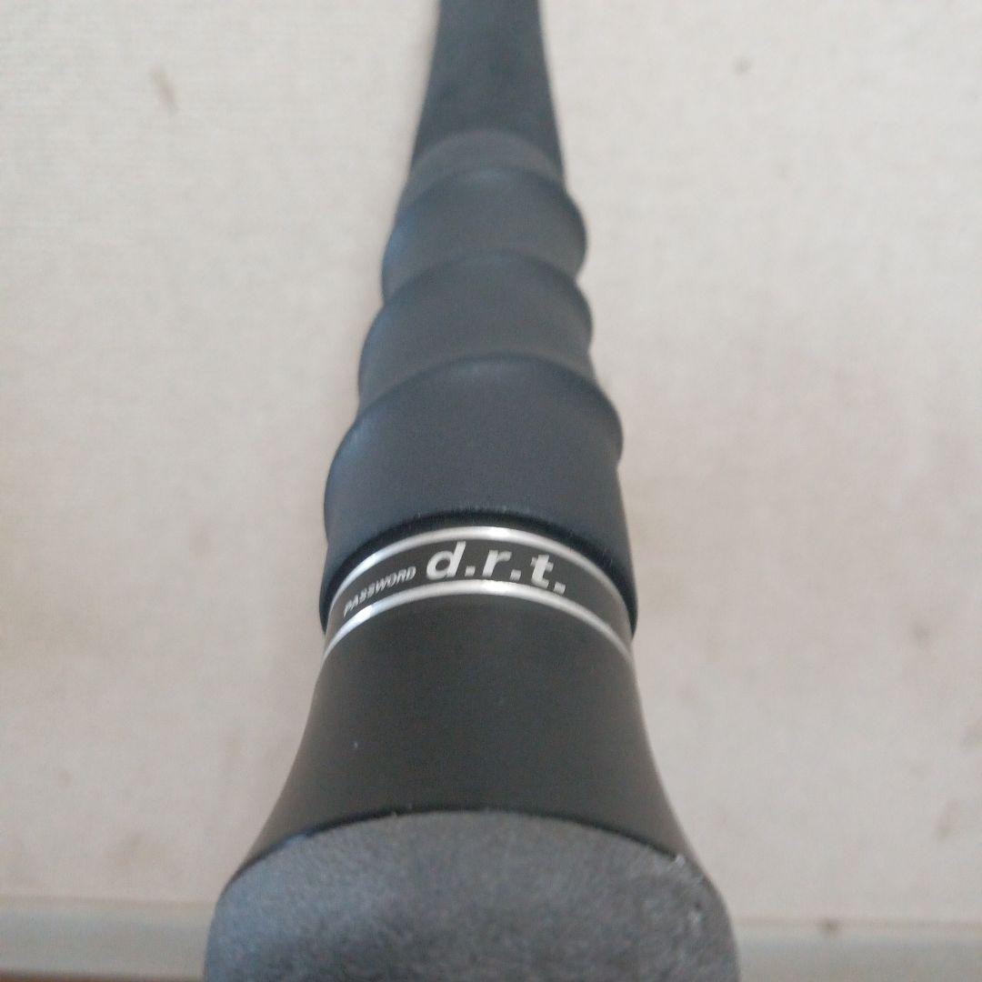 drt ARTEX ボーダーパトロールgem3