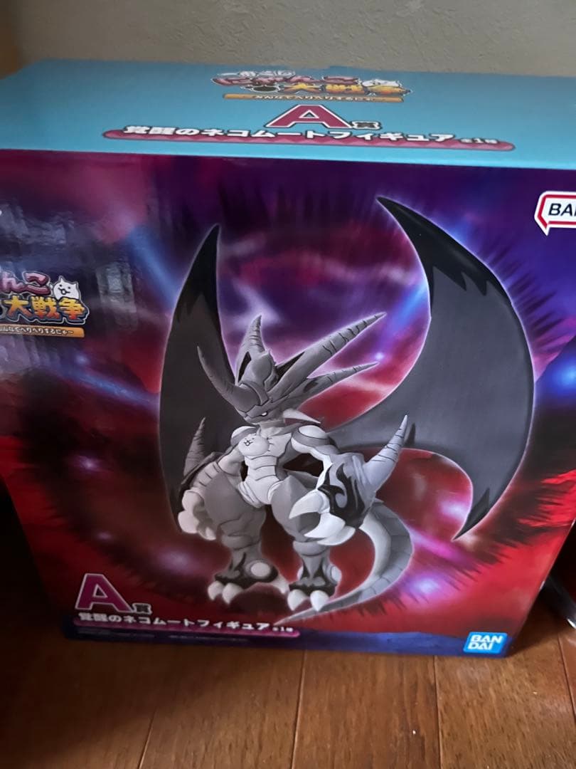 にゃんこ大戦争一番くじA賞 覚醒のネコムートフィギュア