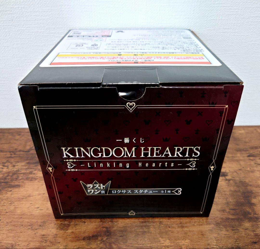 一番くじ キングダムハーツ ロクサス ラストワン セット売り
