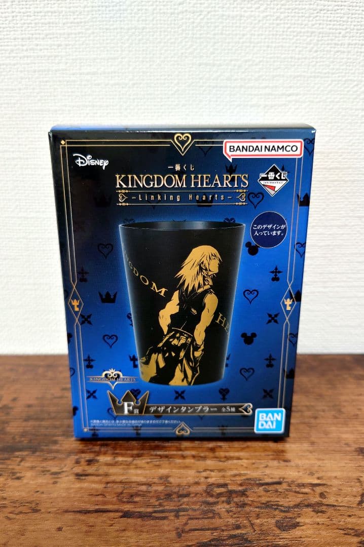 一番くじ キングダムハーツ ロクサス ラストワン セット売り