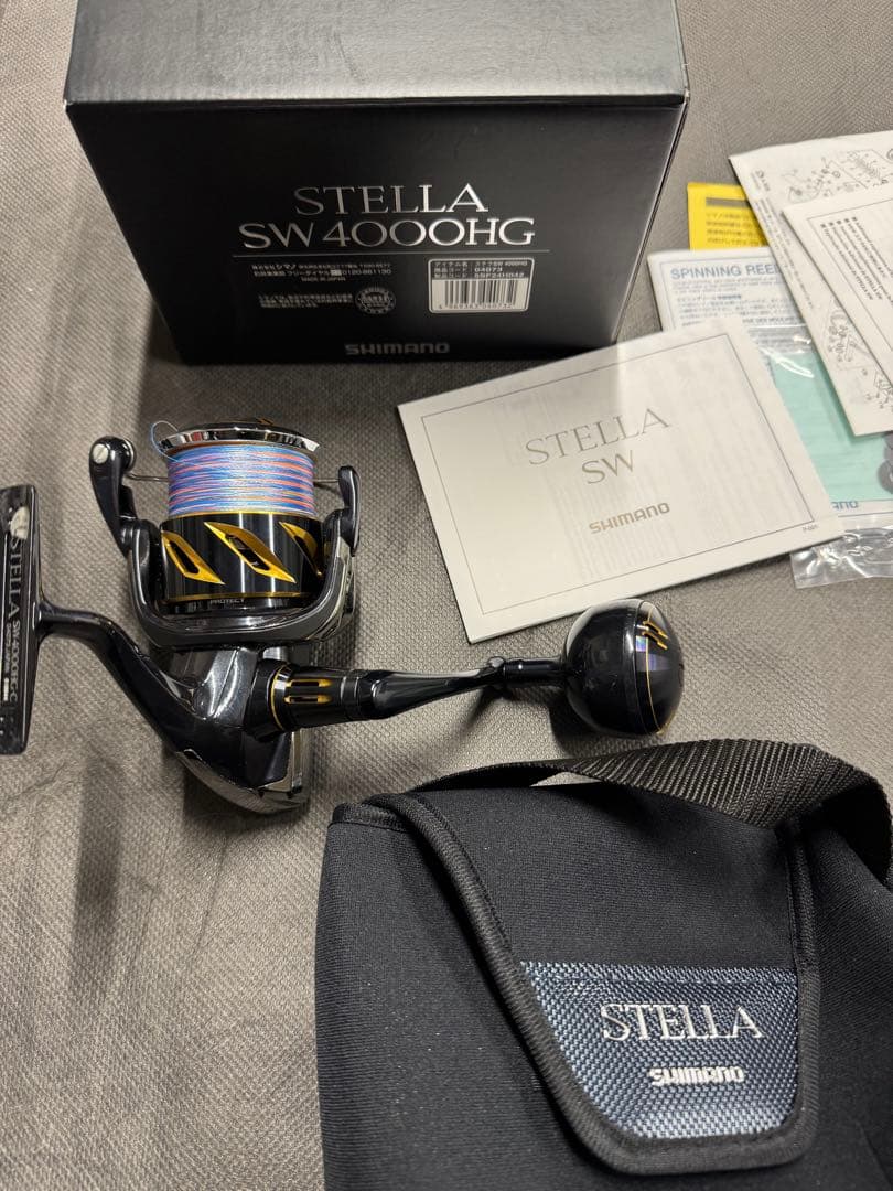 Nier　20ステラsw4000HG