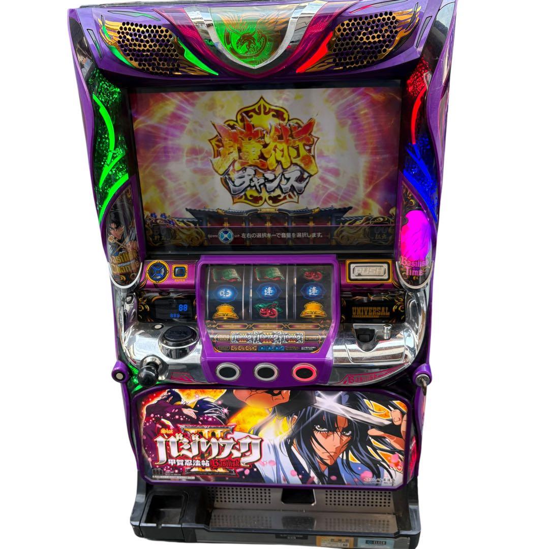 バジリスク3 甲賀忍法帖 スロット 実機 メダル無し