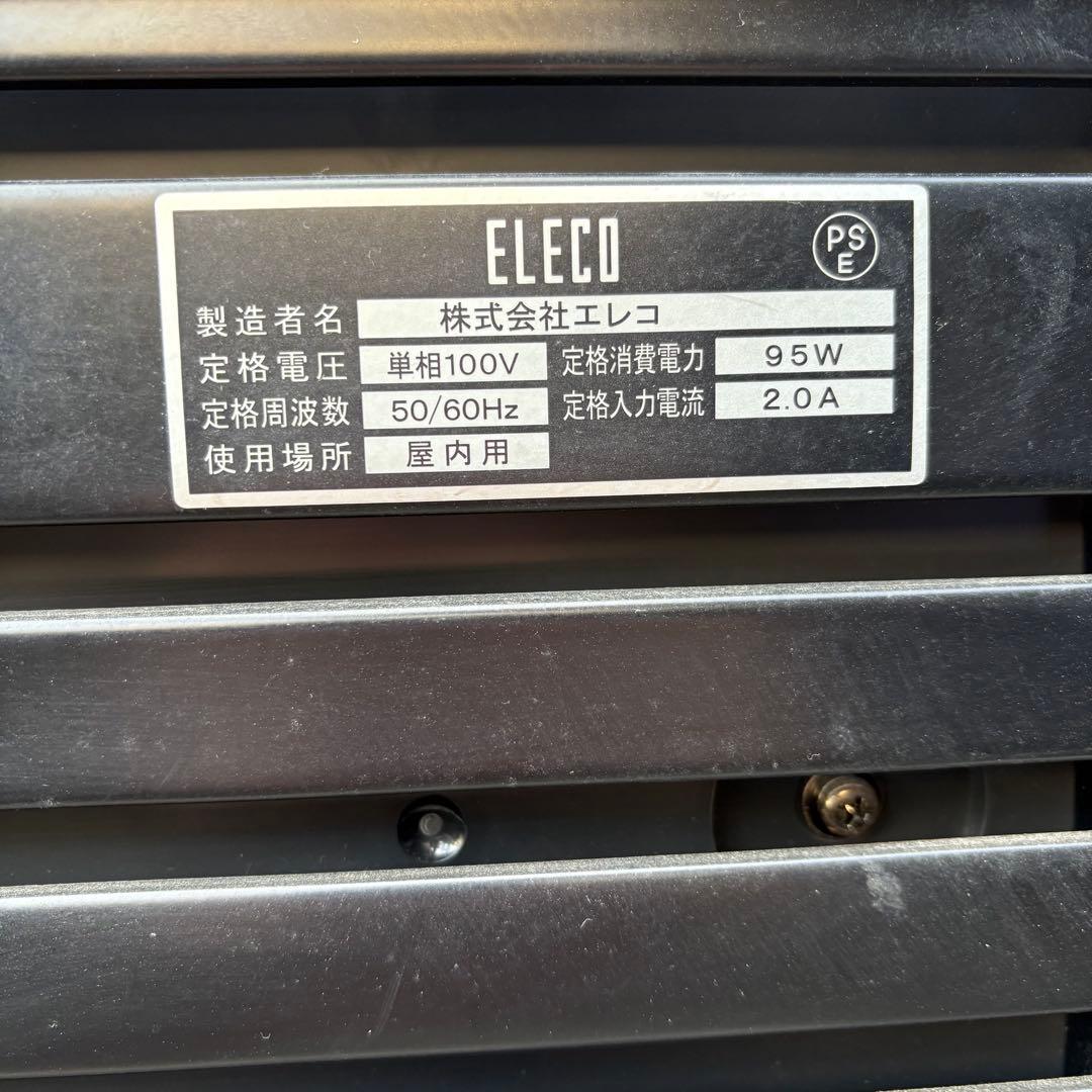 バジリスク3 甲賀忍法帖 スロット 実機 メダル無し