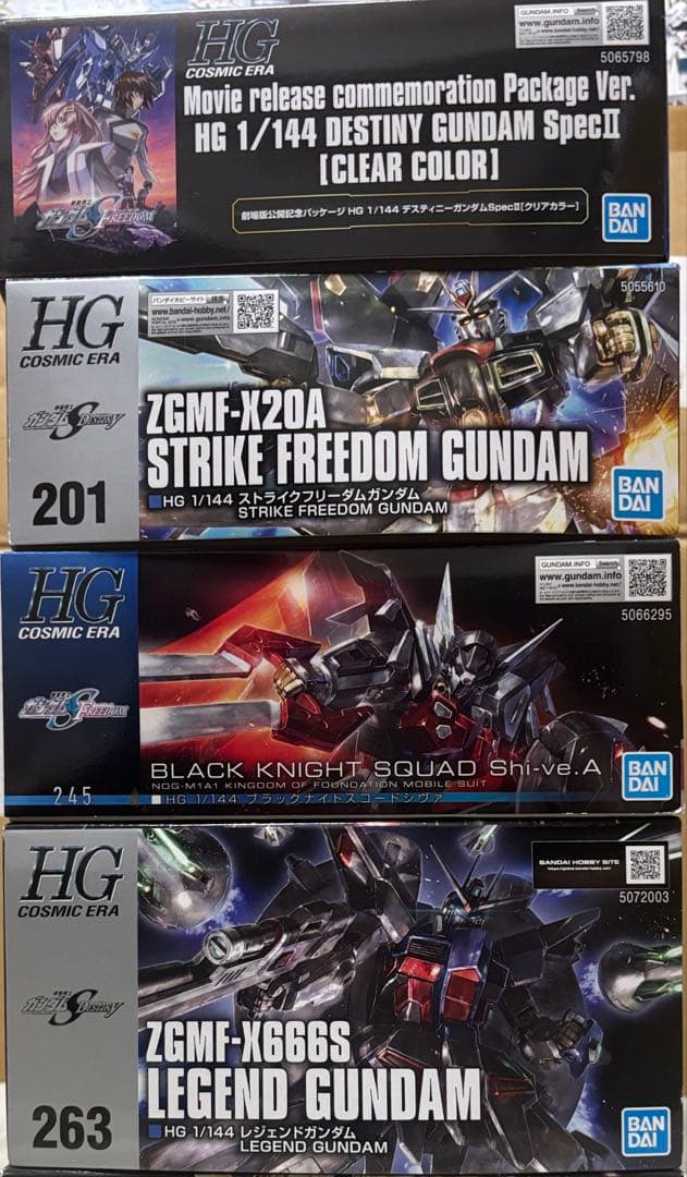 ガンプラ　HG ストライクフリーダムガンダム　デスティニー　レジェンド　シヴァ