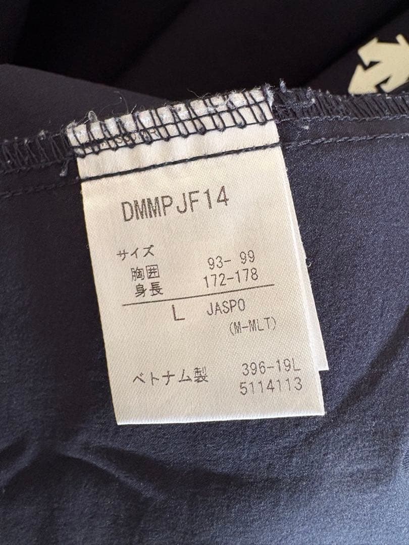 DESCENTE ウィンドブレーカー上下セット