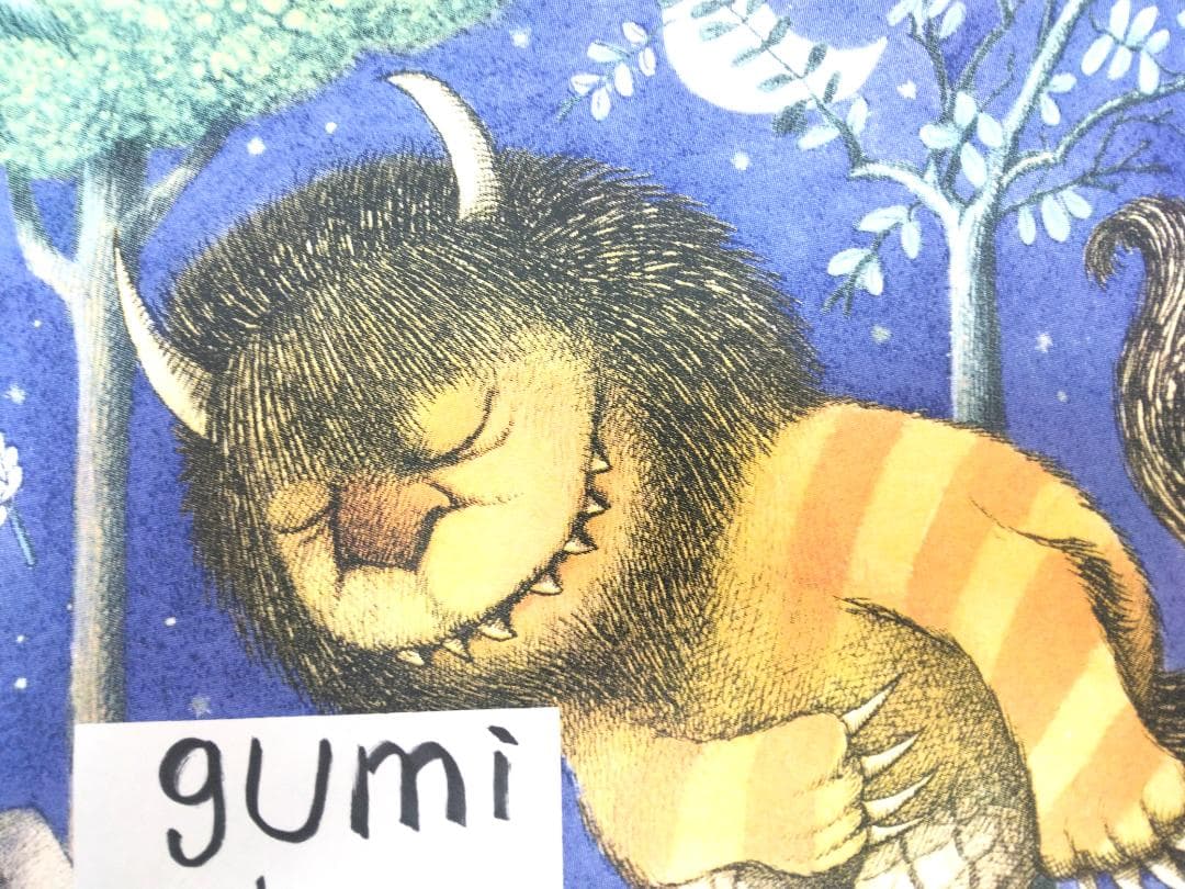 かいじゅうたちのいるところ　モーリス・センダック　マックス　スクリーンプリント