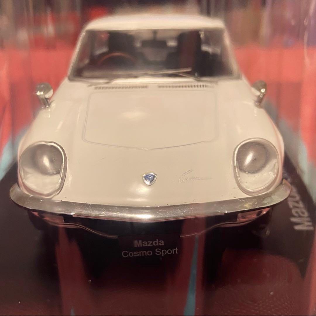 マツダ　コスモスポーツ　L10B 2台　国産名車コレクション　1/24スケール
