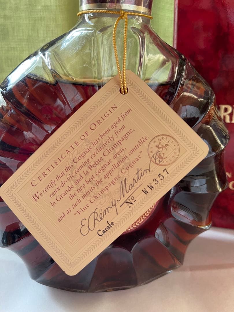REMY MARTIN XO SPECIAL コニャック　レミーマルタンxo