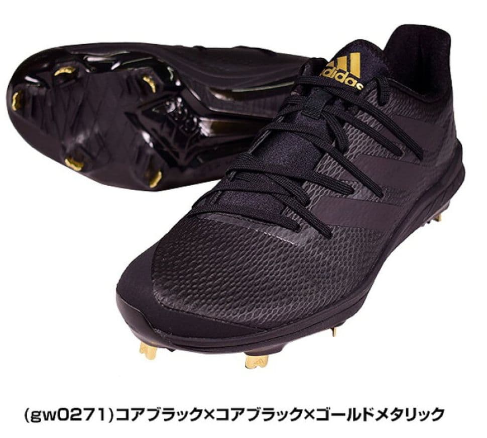 アディダス adidas スパイク　金具 26.5ｃｍ　黒　野球