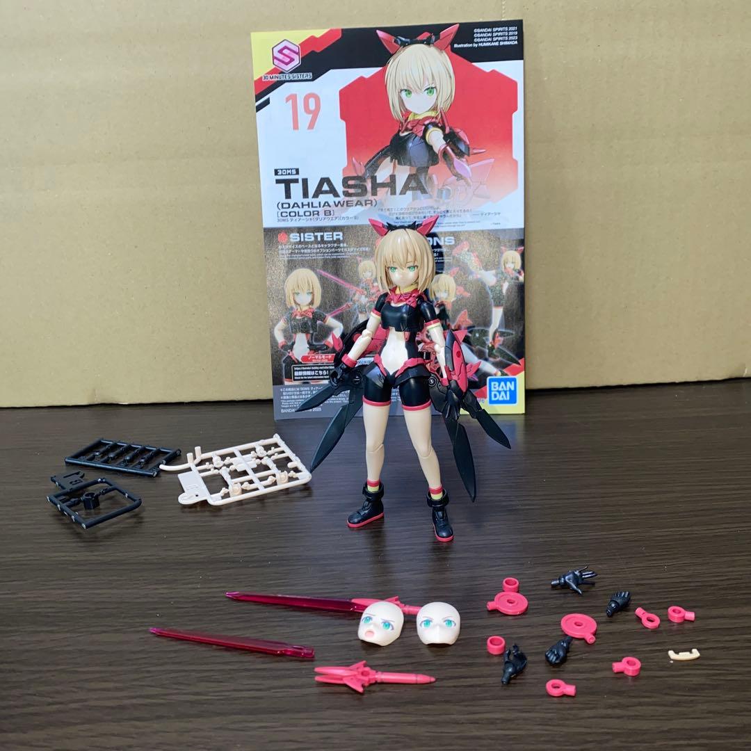 組立済 プラモデル まとめ売り ジャンク