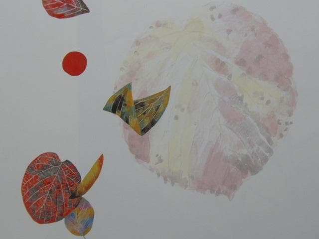 堀文子、【希少な画集より、状態良好、新品高級額装付、送料無料】