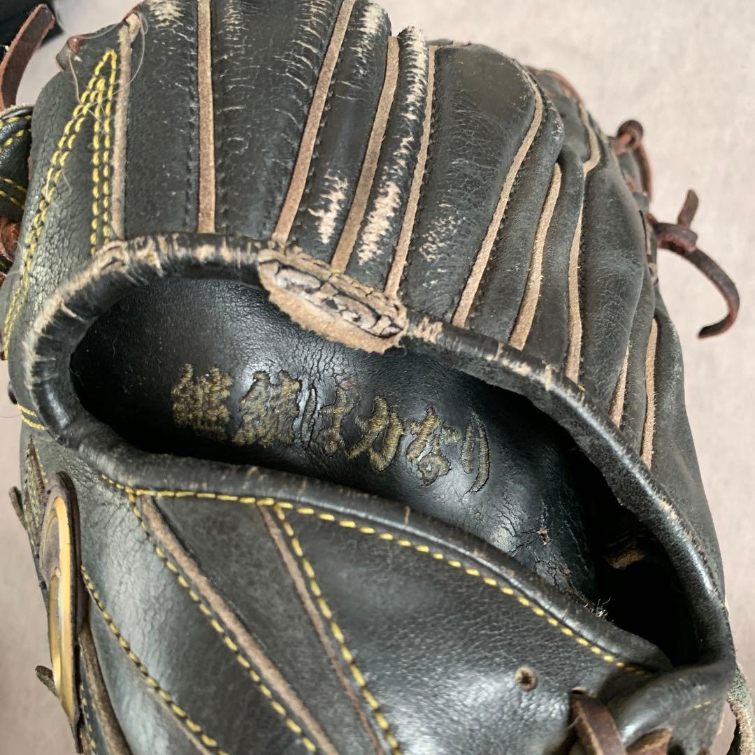 硬式用グローブ　左利き外野手用