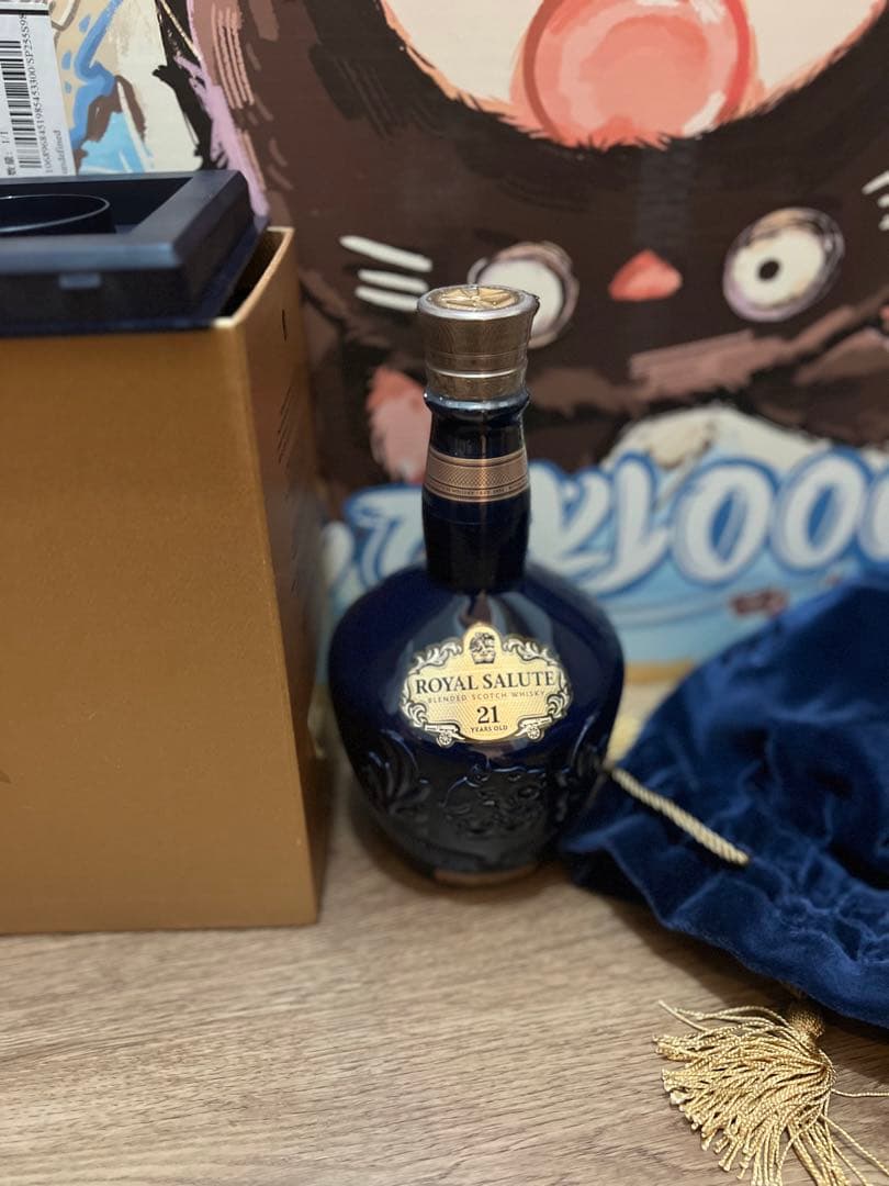 新品　お中元　ローヤルサルート21年