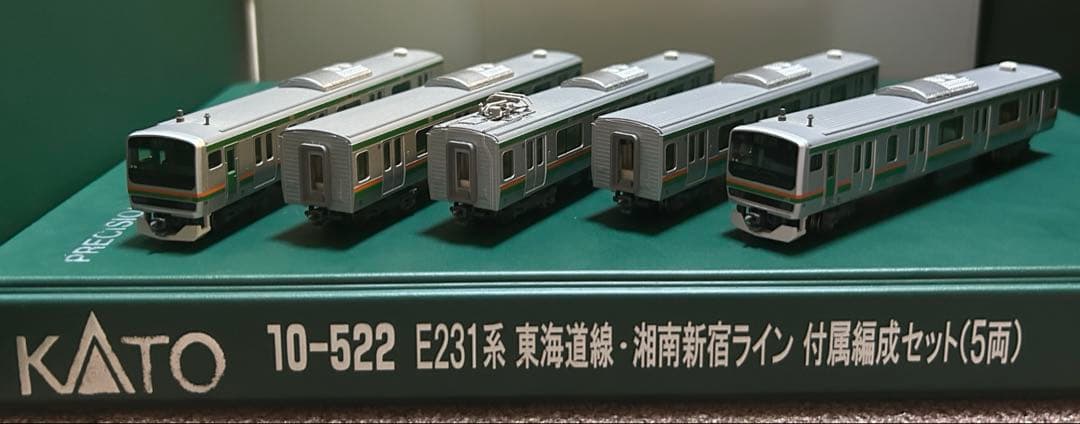 KATO 10-522 E231系東海道線 付属編成セット