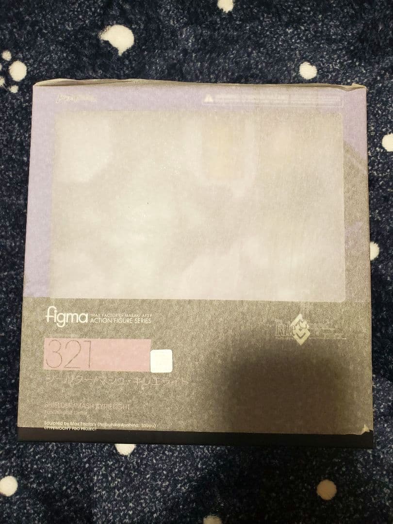 【新品未開封】figma シールダー/マシュ・キリエライト