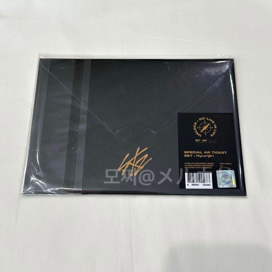 straykids IDカード ヒョンジン