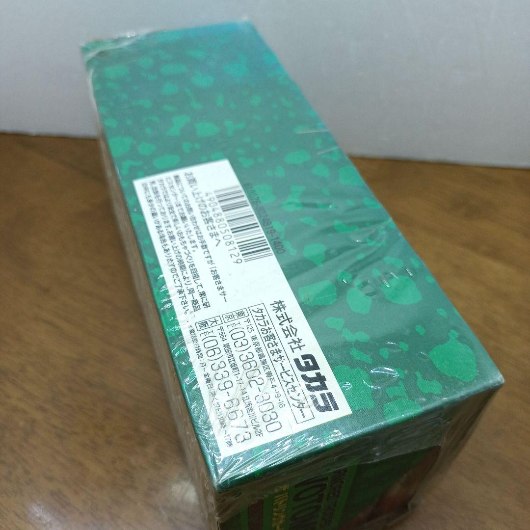 【新品未開封・タカラ １箱】 装甲騎兵　ボトムズ　ザ・バトリングカードゲーム