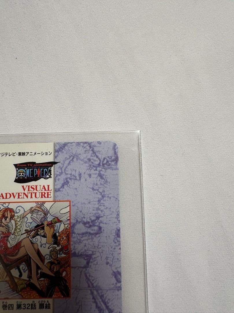 ONEPIECEビジュアルアドベンチャーキラ1枚 26 CHINESE