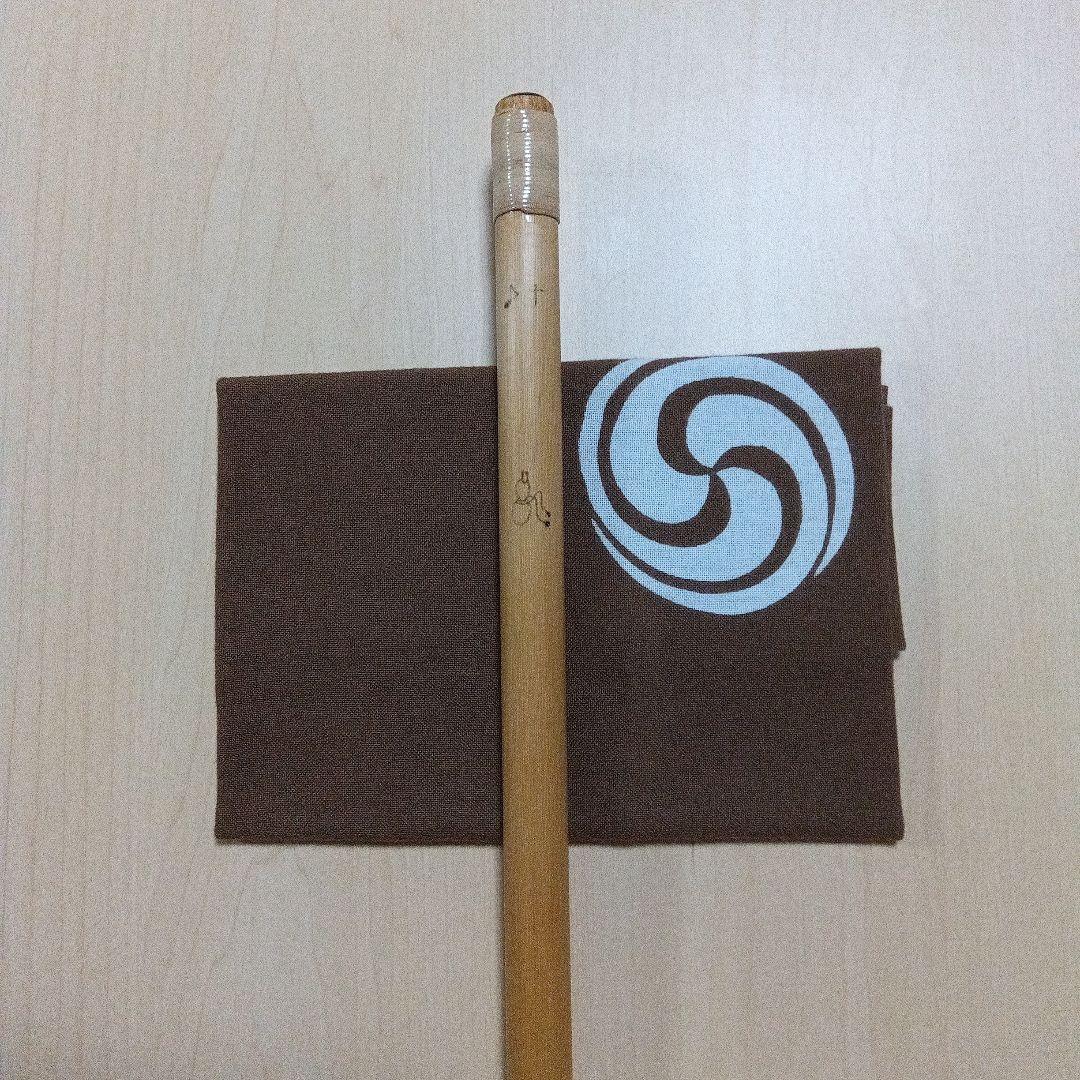 ♪唄物(ドレミ調)・十本調子篠笛②（D調）