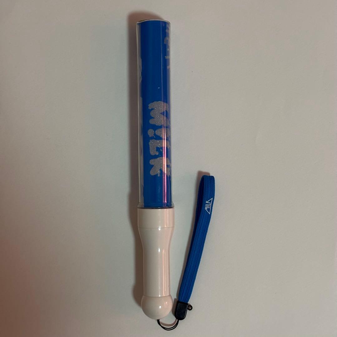 M!LK 塩﨑太智 ペンライト Summer refresh サマリフ