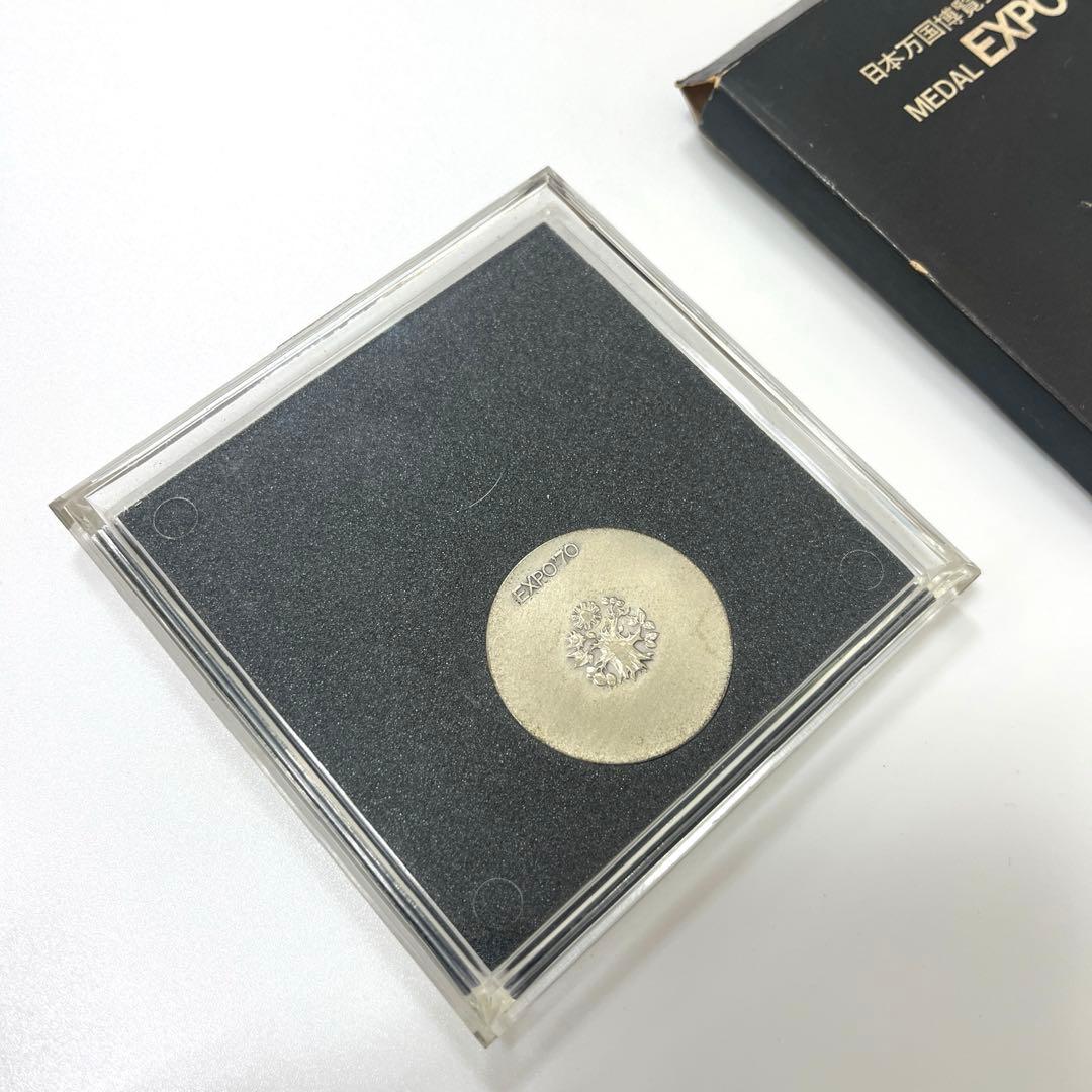 【925刻印】日本万国博覧会　EXPO70 大阪万博　記念メダル　【銀メダル】
