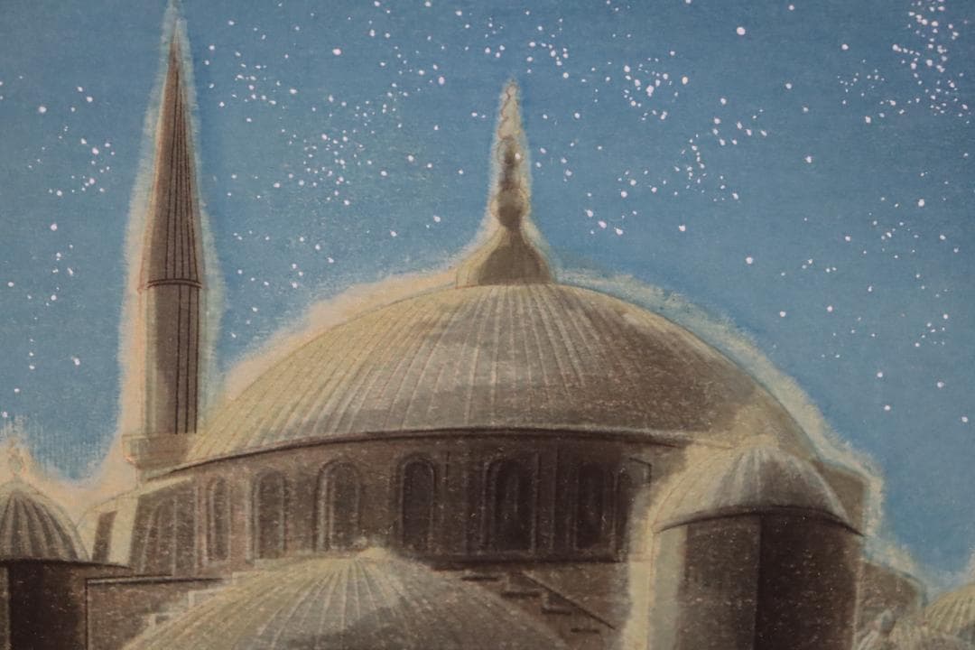 真作保証 平山郁夫 「ブルーモスク」 木版画 アダチ版画 文化勲章