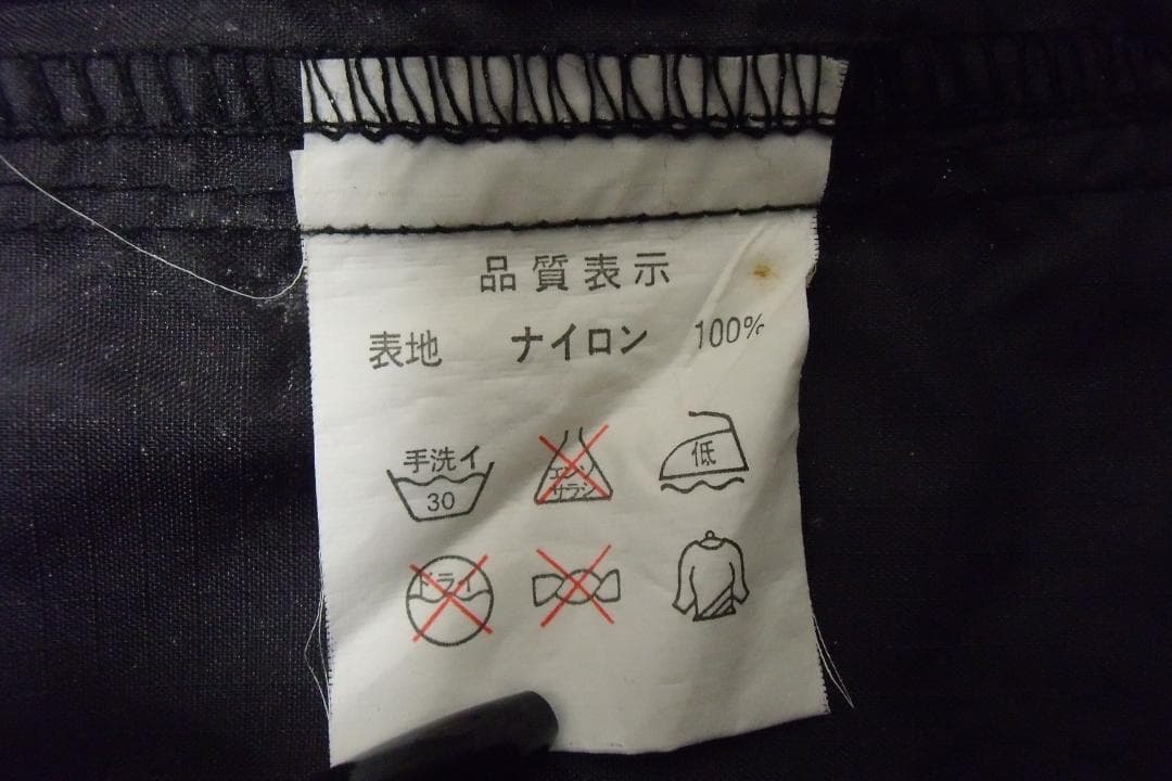 t*1様 コブクロ KOBUKURO5296 ナイロンジャケット LIVEライブ