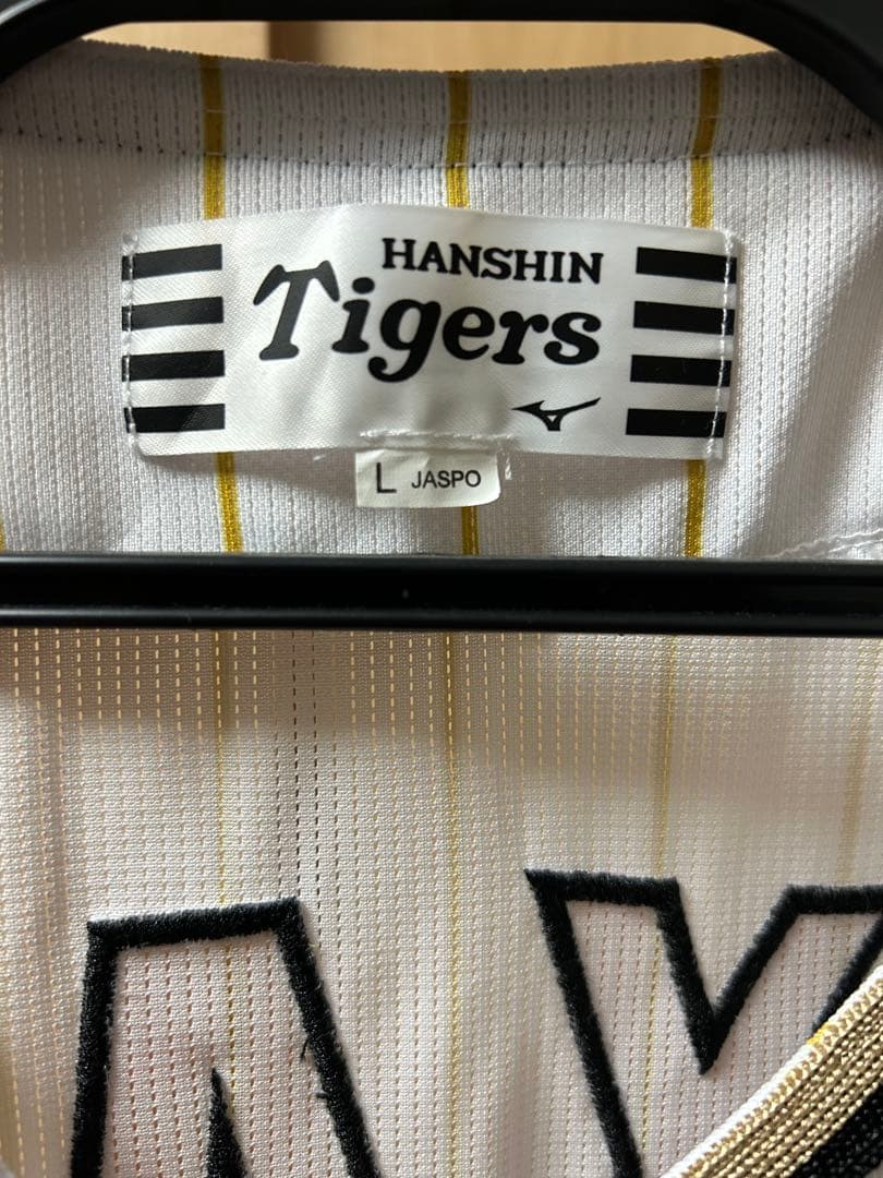 ✨美品✨阪神タイガース 大山選手チャンピオンユニフォーム L