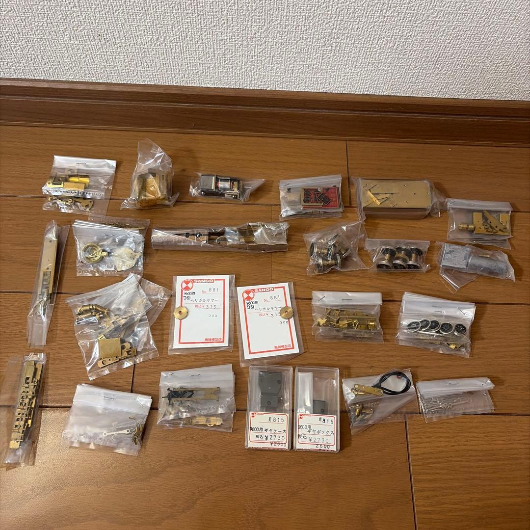 ナ*ナ様 珊瑚模型　9750 未完成品　ジャンク