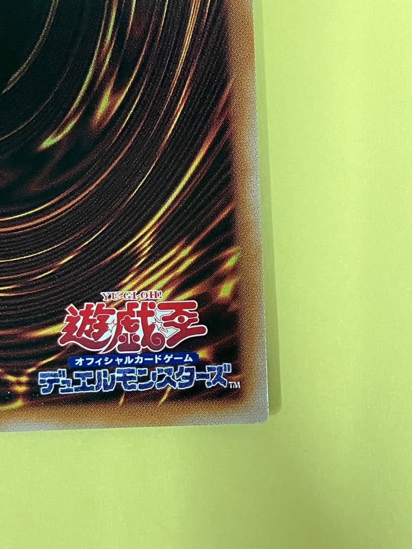 青き眼の祈り　25th