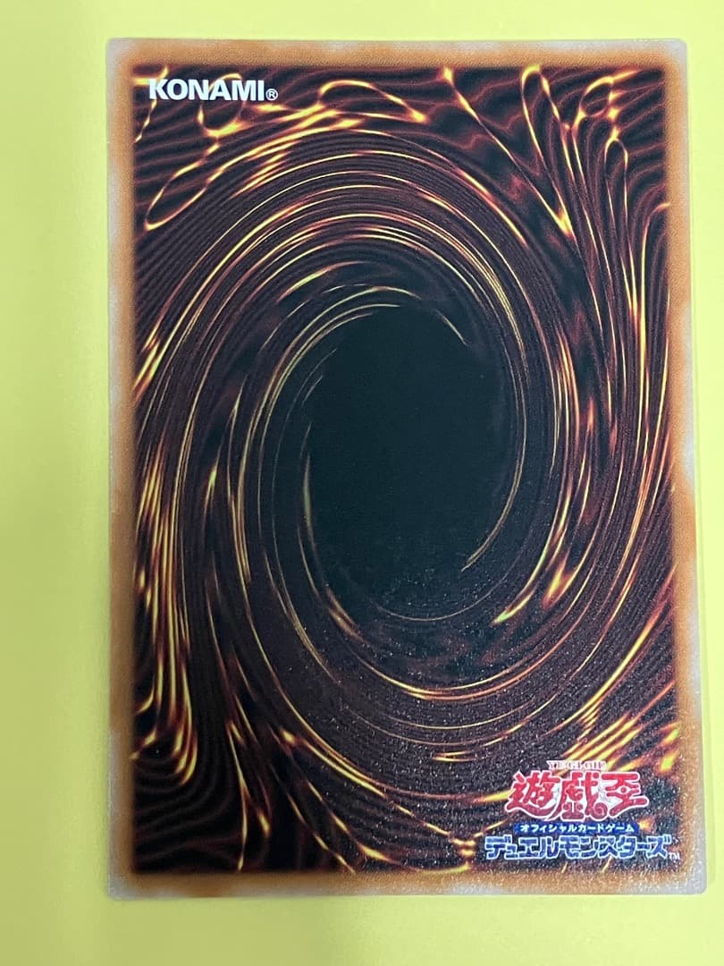 青き眼の祈り　25th