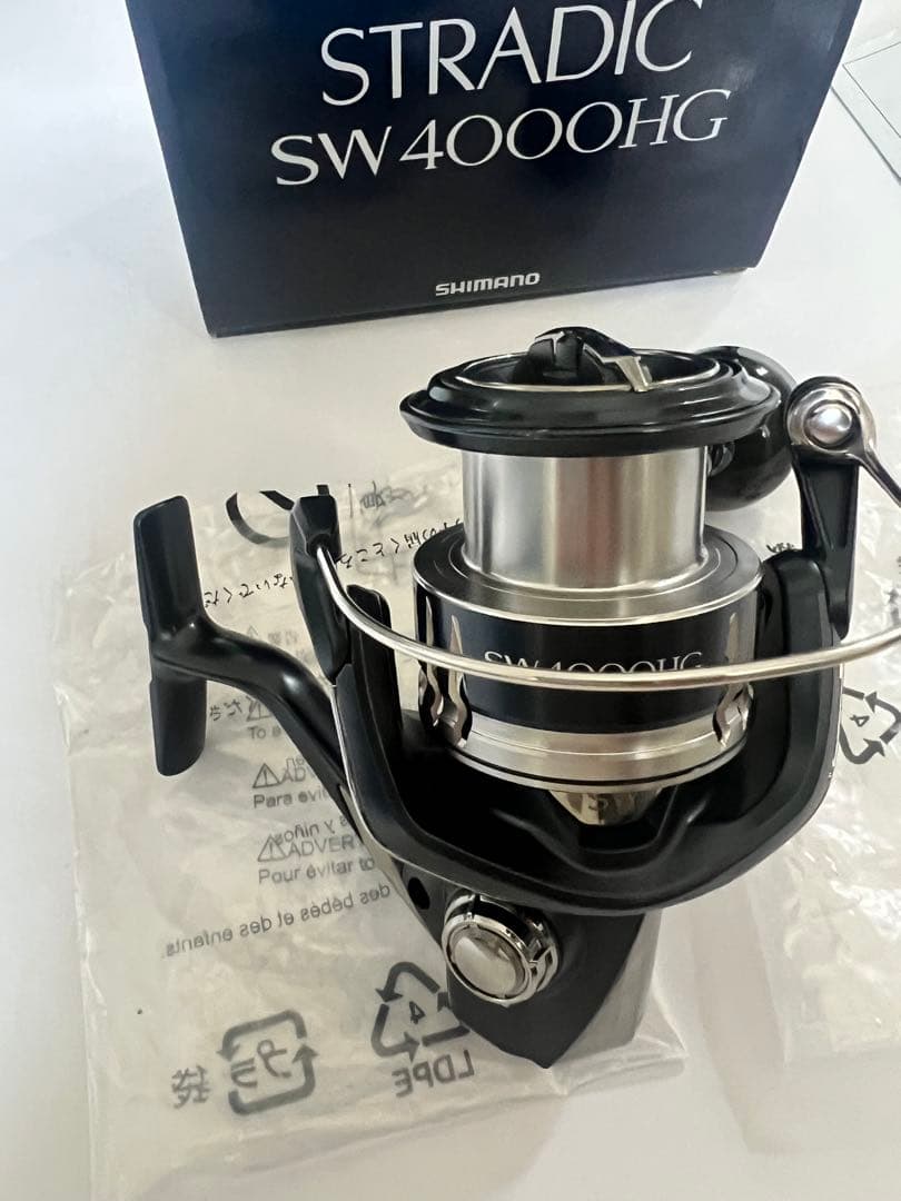 シマノSHIMANO 20ストラディックSW HG