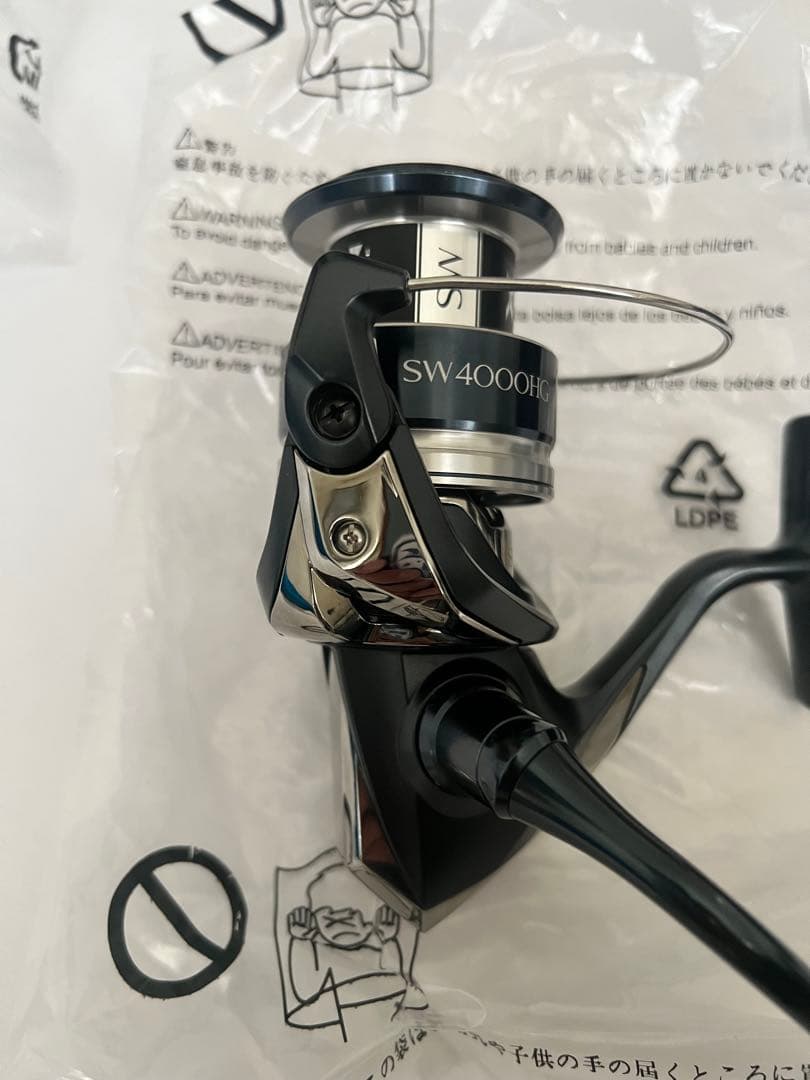 シマノSHIMANO 20ストラディックSW HG