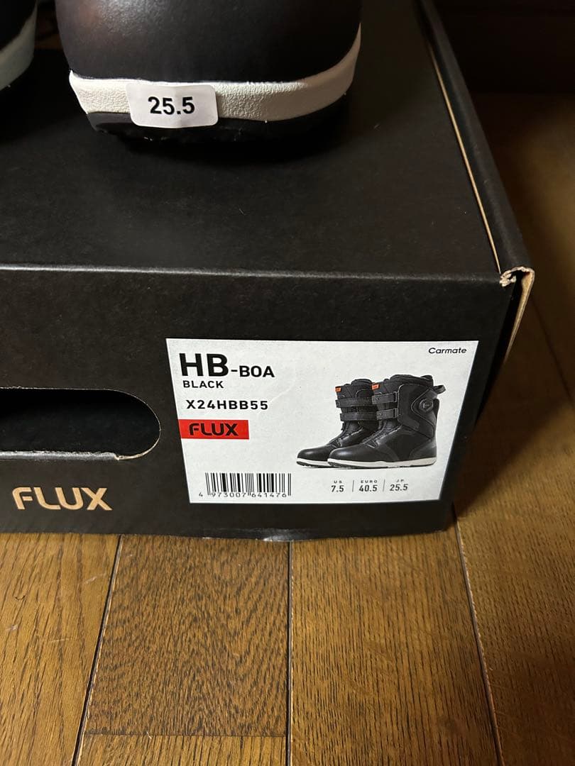 FLUX HB-BOA ブラック 25.5cm