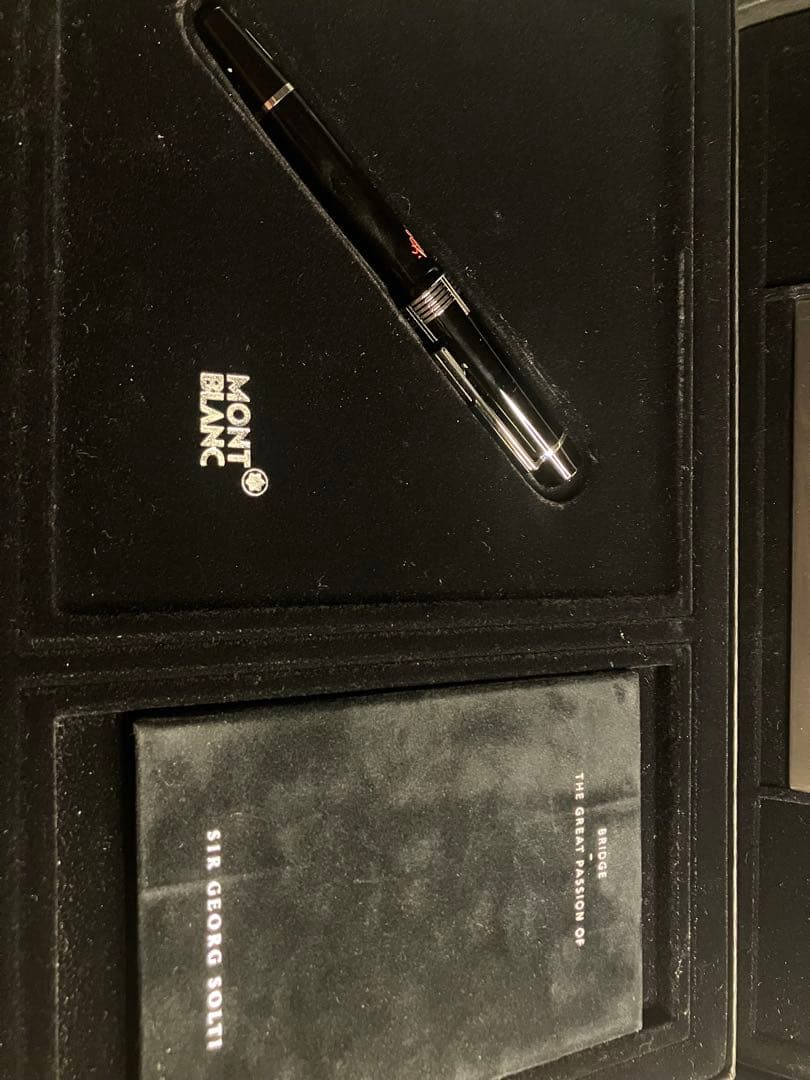 Montblanc モンブラン　2005　ドネーションペン　ゲオルグ・ショルティ