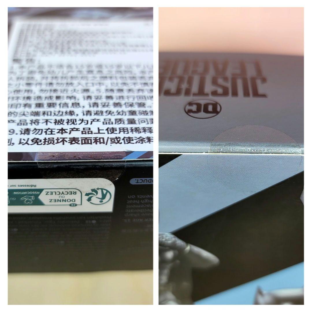 【ビーストキングダム】新品 正規品 ジャスティス・リーグ バットマン #107